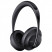 Bose Noise Cancelling Headphones 700 Svart