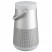 Bose Revolve + SILVER