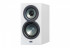 Elac ELAC UNI-FI BS U5 WHITE